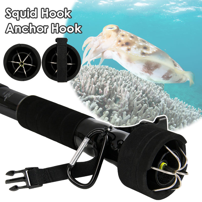 Fishing Boat Anchor - 오징어 훅 앵커 훅 갑오징어 오징어