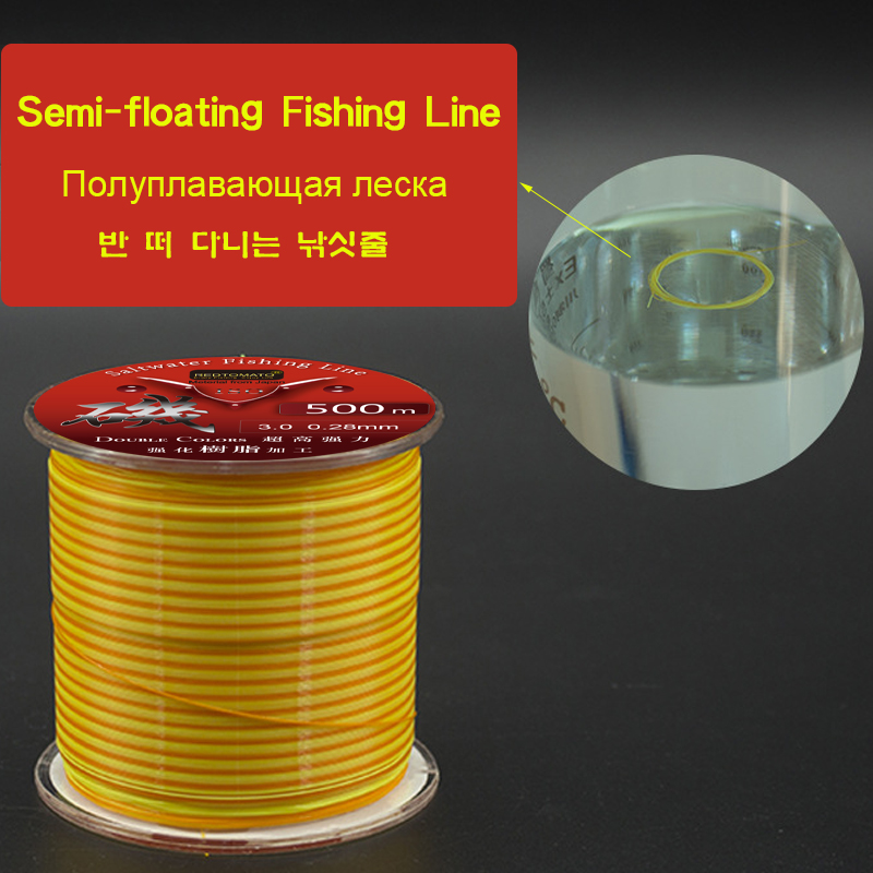 500m 세미 플로팅 낚시 라인 모노 필라멘트 더블 컬 - Fishing Boat Oar 리뷰 및 가격